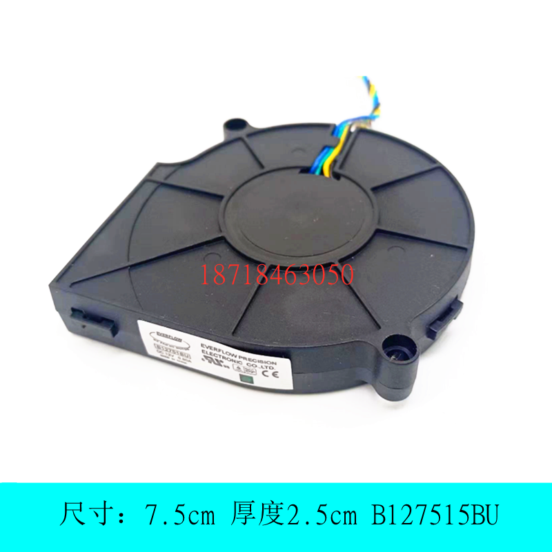 全新EVRFLOW B127515BU 12V CPU散热器风扇 7.5cm 7515涡轮鼓风机