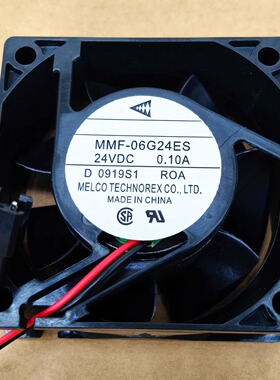 三菱 MMF-06G24ES 24V 0.10A 6CM 6025 2线 60*60*25MM变频器风扇