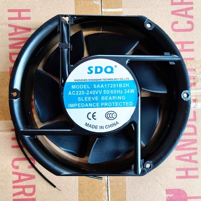 全新SAA17251B2H 七叶子 220V 34W AC交流 滚珠散热风扇 工业风机
