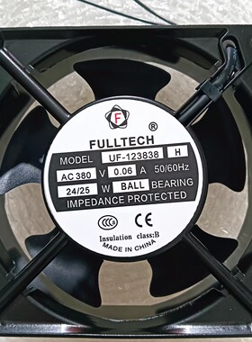 全新FULLTECH UF-123838 AC380V 12038 12CM厘米滚珠轴承散热风扇