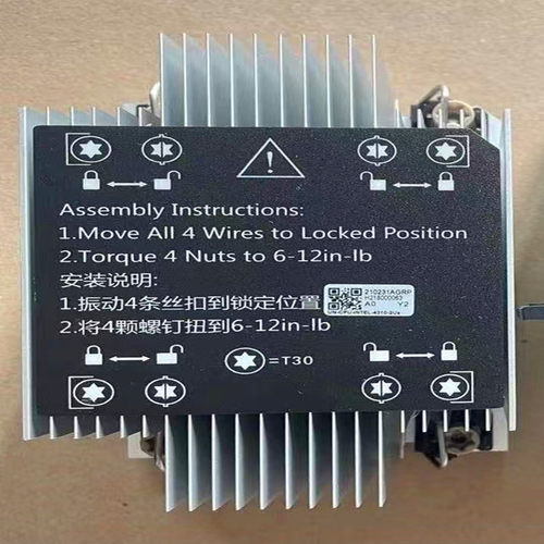 全新新华三套件 H3C R4900G5 散热片 散热器套件