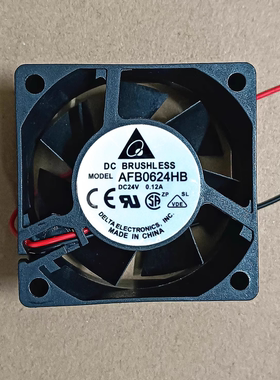 全新台达 AFB0624HB 6025 6cm厘米 24V 0.12A 滚珠轴承变频器风扇
