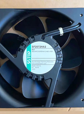 全新SOTOP SF2072HA2 230VAC 0.42/0.48A 20572 全金属耐高温风扇