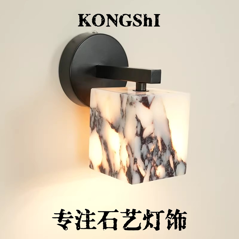 意式轻奢卧室床头壁灯高级感天然宝格丽大理石纹走廊过道阳台小灯