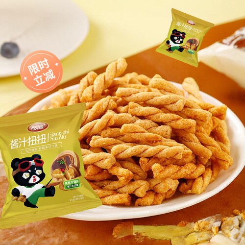 布兜熊【酱汁扭扭】10g/20g火锅等位小吃经典牛肉味休闲办公零食