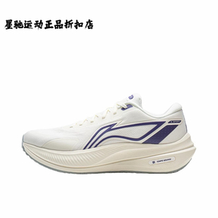李宁 越影5 跑鞋 天波科技支撑缓震百搭增高轻质防滑回弹网面