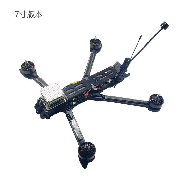 AI制导穿越机 FPV人工智能模块无人机AI自动模式飞行器 7寸/10寸