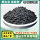 800碘值工业用环保废气处理尾气烟气净化过滤煤质柱状活性炭颗粒