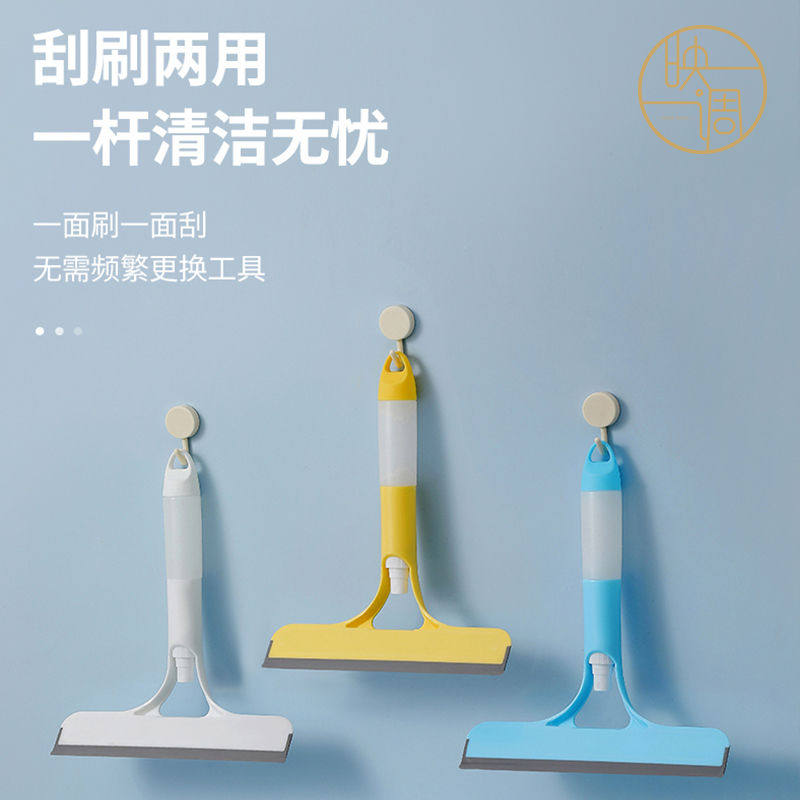 玻璃擦神器双面擦家用三合一刮水器多功能喷液清洁刷洗窗户刮水板,家庭/个人清洁工具,玻璃清洁器,淘宝优惠券,粉丝福利购,淘宝优惠卷