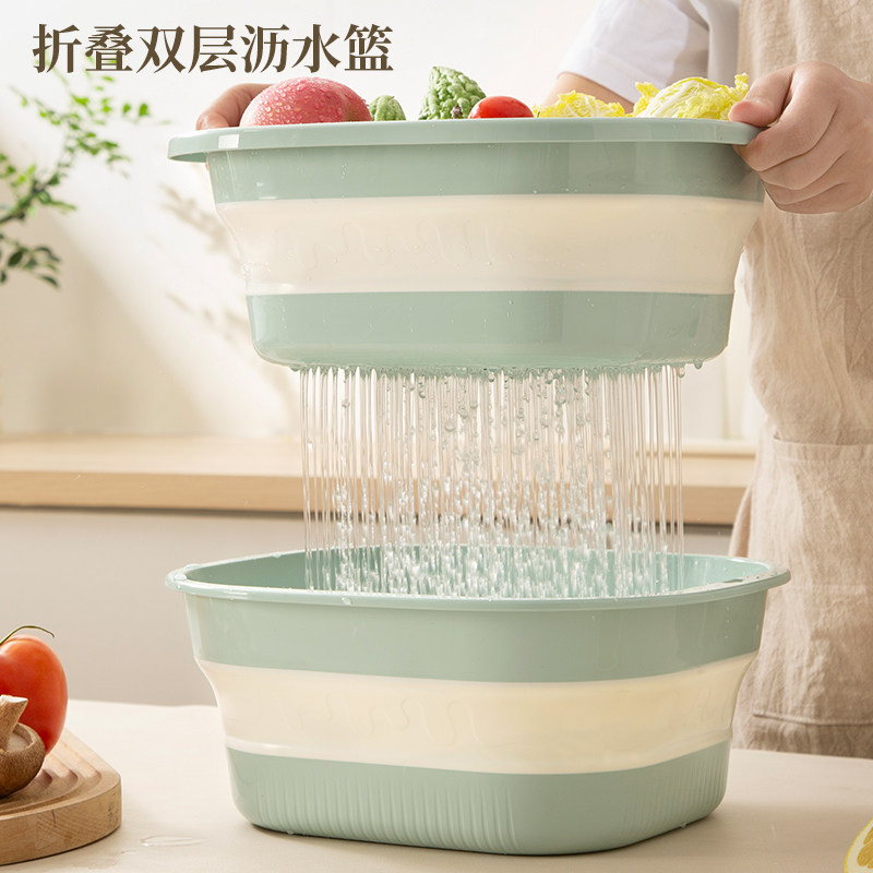 双层沥水篮洗菜盆两件套多功能厨房家用新款水果盆客厅淘洗菜篮子,餐饮具,洗菜盆/沥水篮/漏水筛,淘宝优惠券,粉丝福利购,淘宝优惠卷