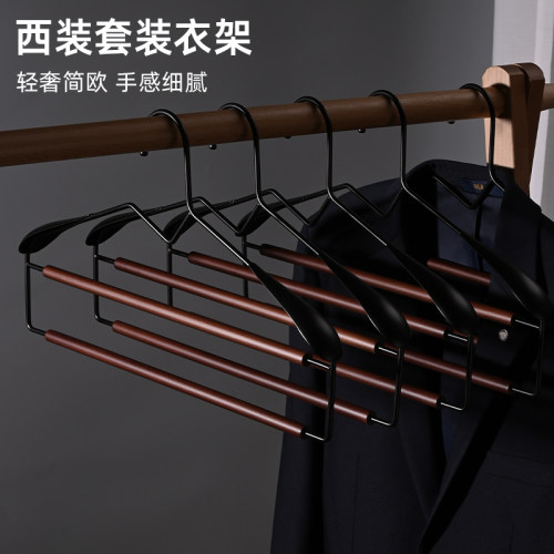 西装衣架宽肩无痕防滑
