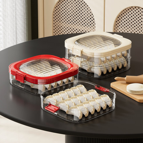 【映调】厨房冰箱饺子盒收纳盒