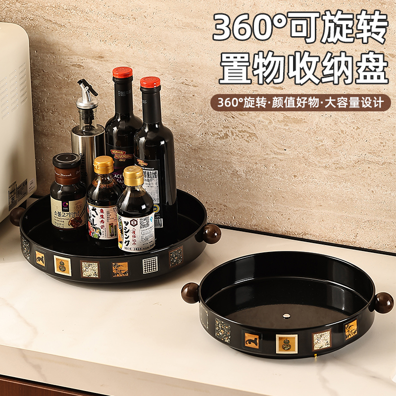 旋转调料架厨房多功能置物收纳架