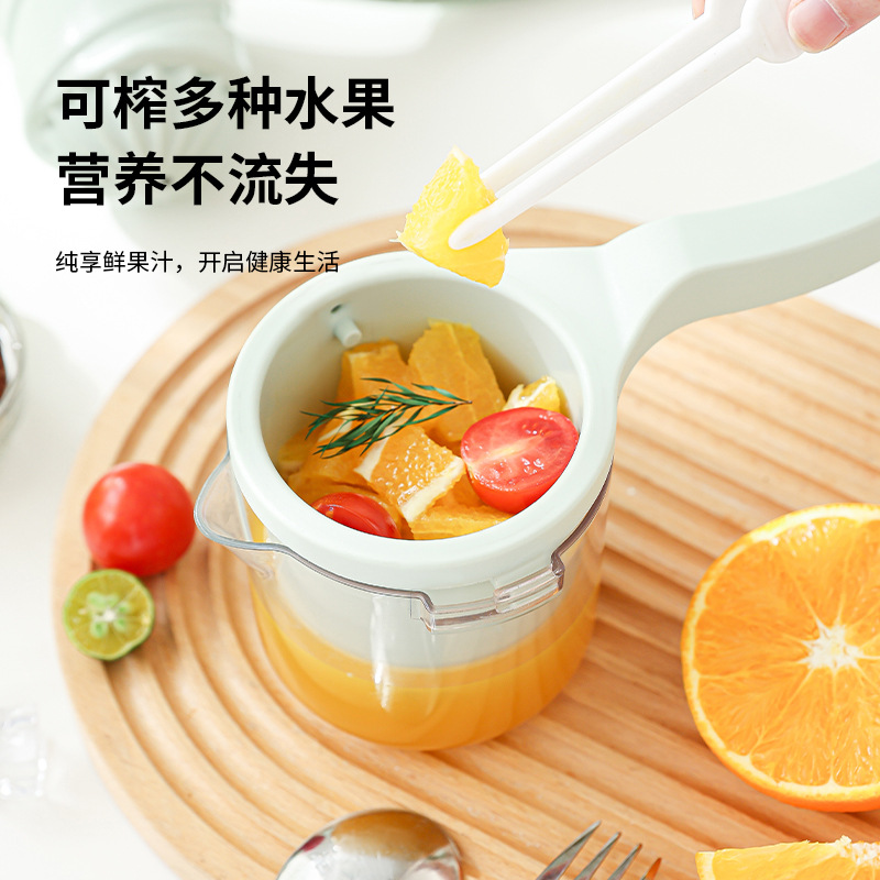 手动榨汁机小型家用榨汁神器