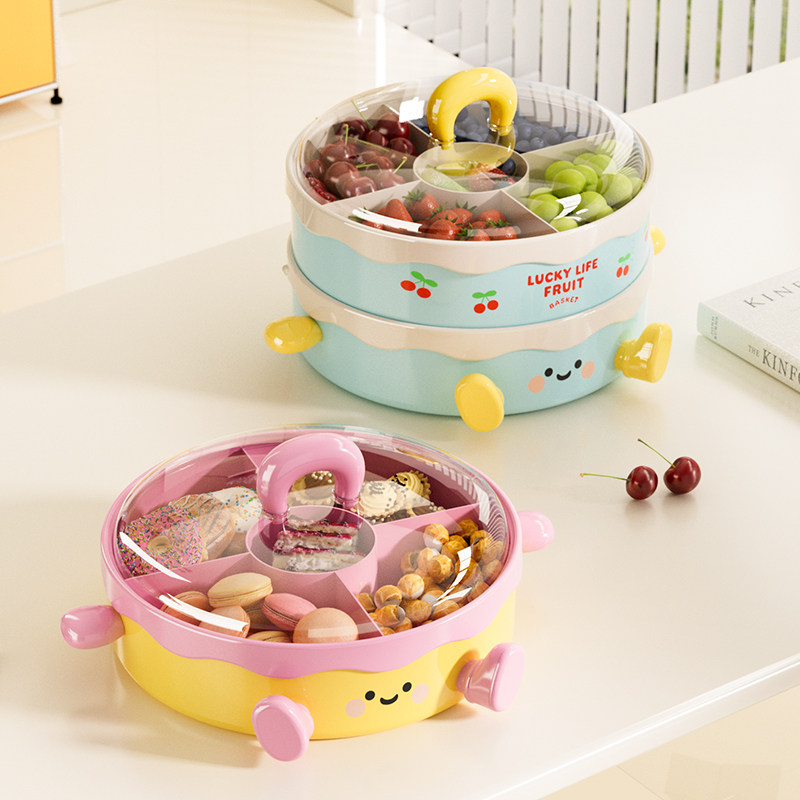 奶油风分格干果盘家用茶几点心糖果收纳盒坚果零食盘手提带盖果盘,餐饮具,果盆/果盘/果篮,淘宝优惠券,粉丝福利购,淘宝优惠卷