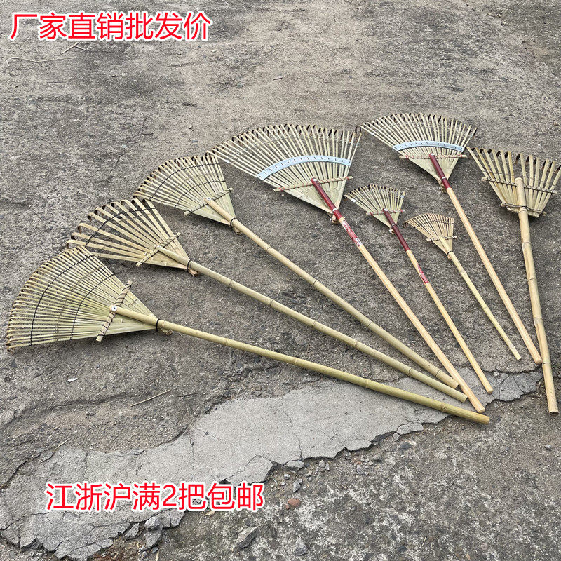 竹耙搂草耙大耙子竹熊手园艺工具道具耙出口日本农用耙子厂家包邮