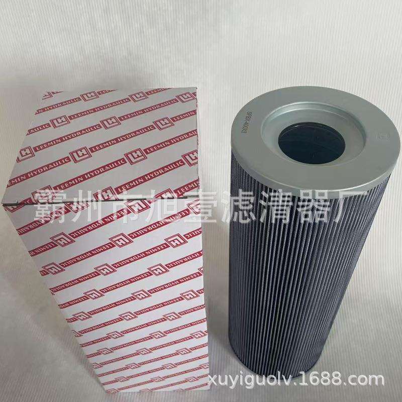 SFBX-400x5SFBX-400x10SFBX-400x20双筒回油过滤器滤芯