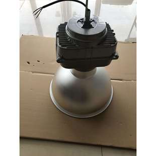 亚明牌金卤灯照明光源电器加厚铝制灯罩质保3年厂家售发金卤灯