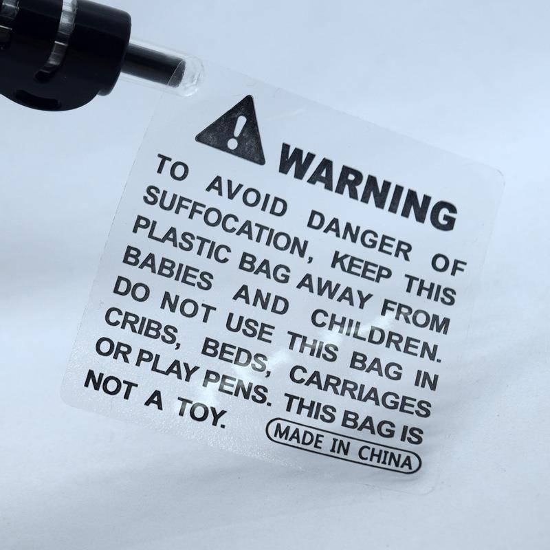英文防窒息警示贴亚马逊不干胶WARNING提示语贴纸日文透明标签