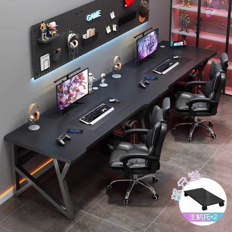 电脑桌台式双人电竞桌家用书桌卧室写字桌子情侣并排工作台办公桌