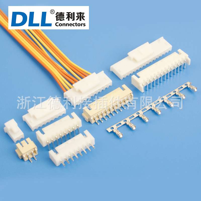 TJC3B 2.5连接器 锁扣接插件贴片卧贴连接器卧贴+直针+胶壳+端子