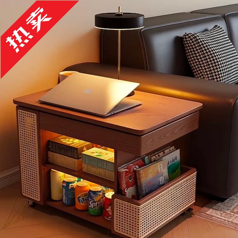 ir实木升降茶几家用小户型沙发边柜移动客厅小推车旋转多功能巴士