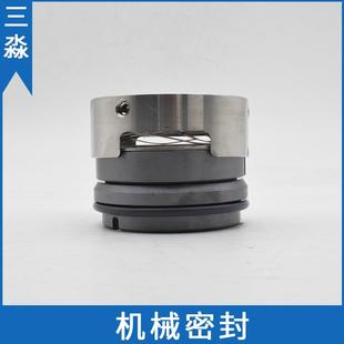 45石墨碳化硅材质密封件车削水泵水封机封 厂价供应机械密封M7N