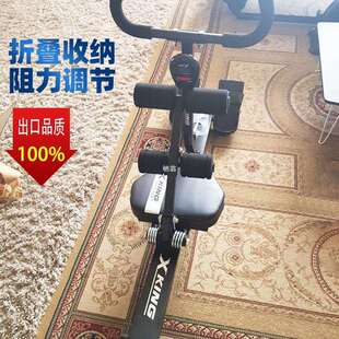 H家用划船机可折叠水阻力一体室内简易运动训练家庭健身器材划船