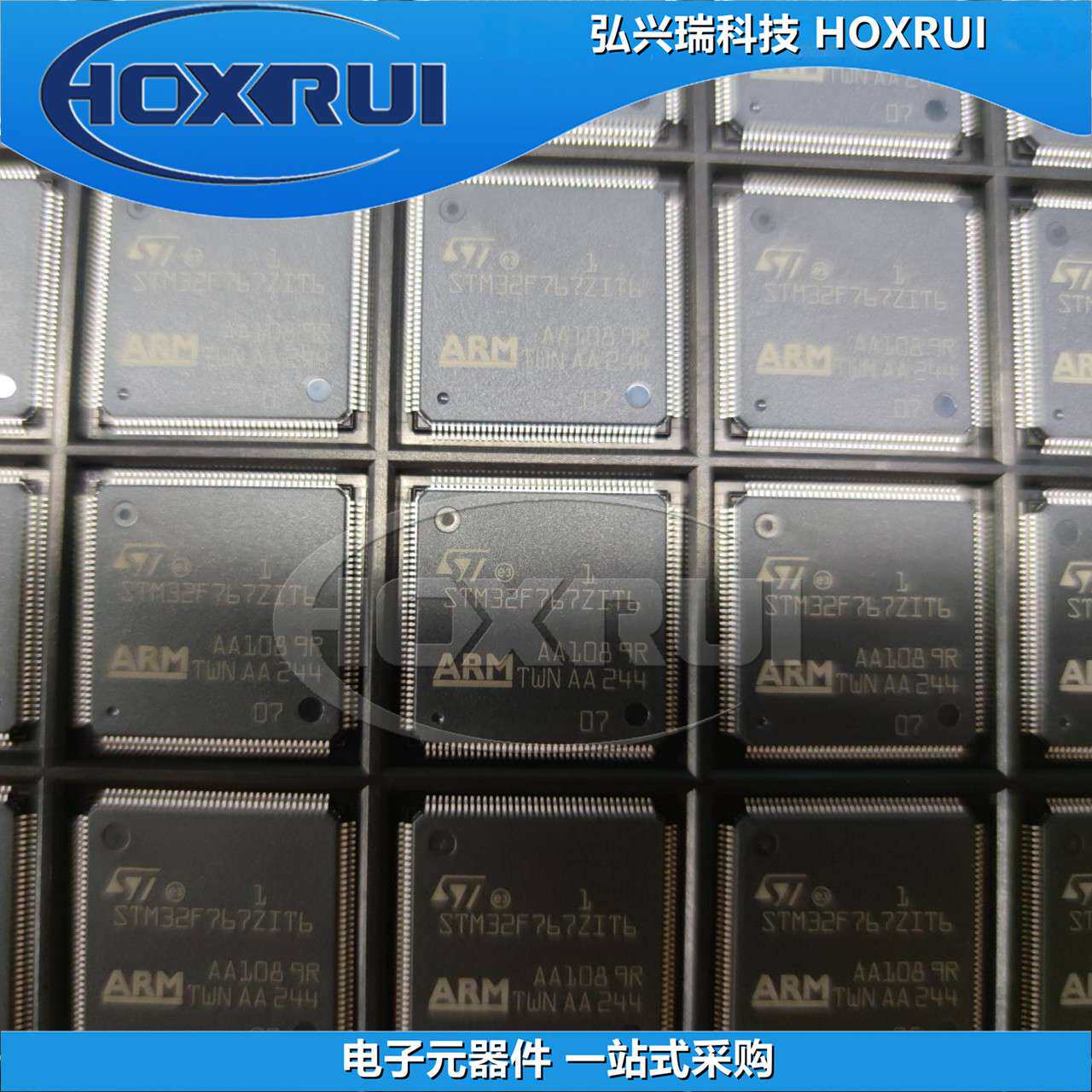 STM32F767ZIT6 LQFP-44 ST意法32位微控制器ART加速度器ARM单片机