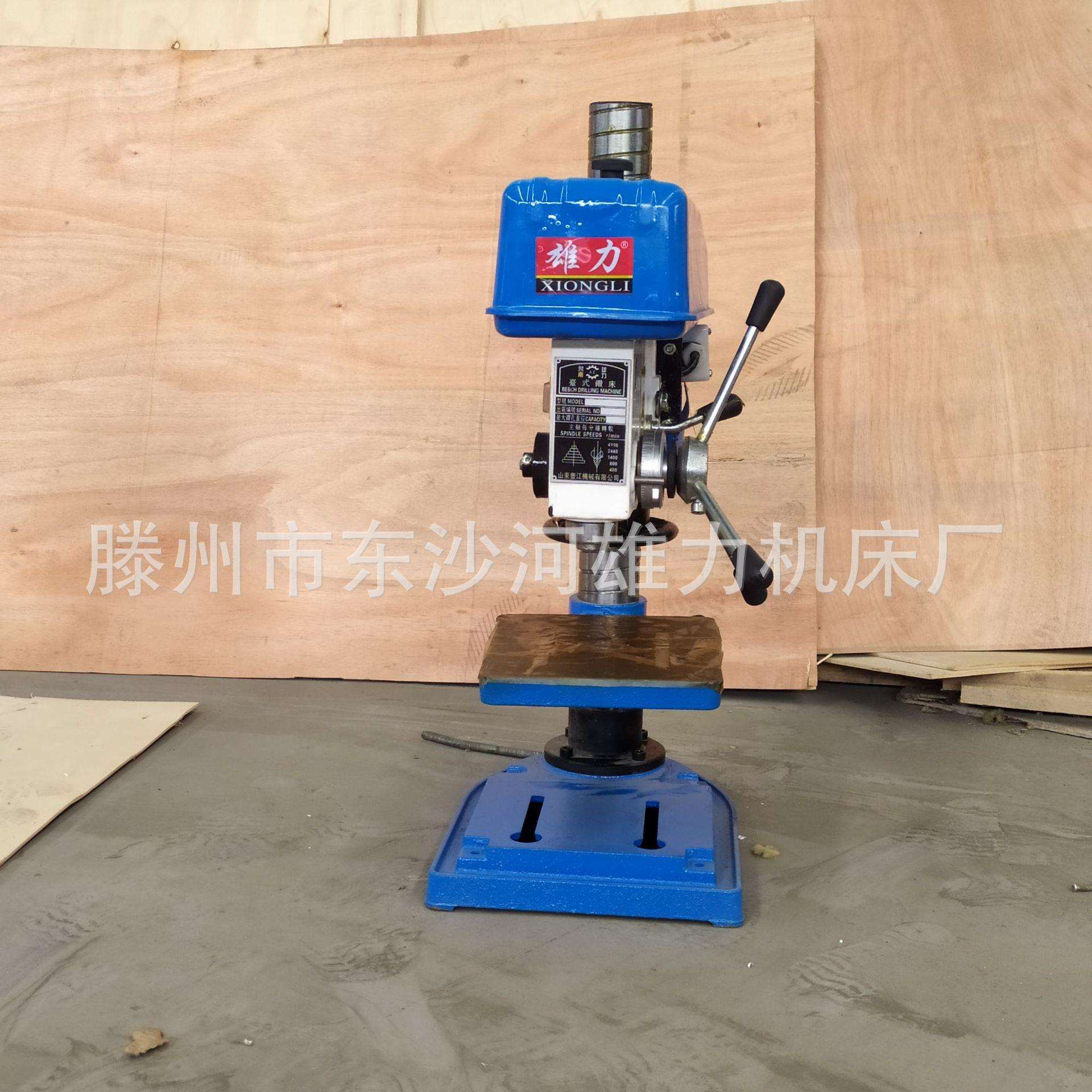 重型Z4116B台钻台式16mm钻孔机工业级Z4116D台钻220V/380V电机