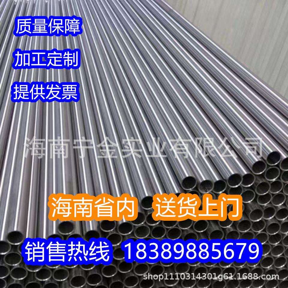 90°度弯头KBG/JDG/SC金属配件镀锌穿线管接头套筒免焊建材工具