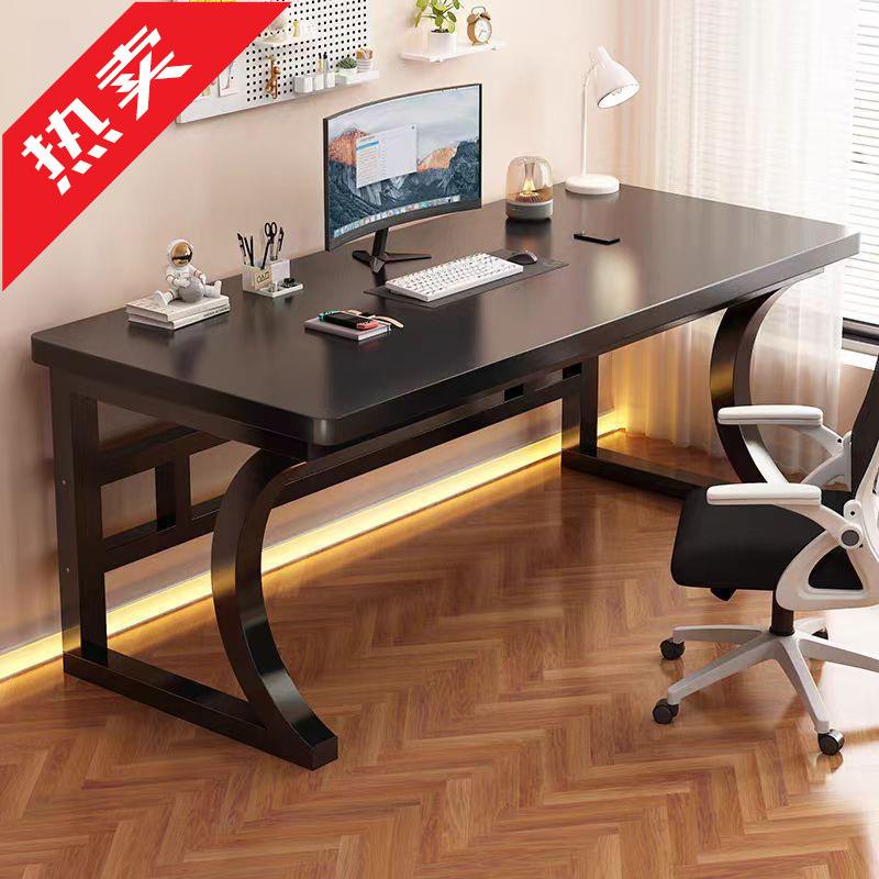 电脑桌台式双人书桌学生简约家用卧室学习桌简易竞桌现公桌