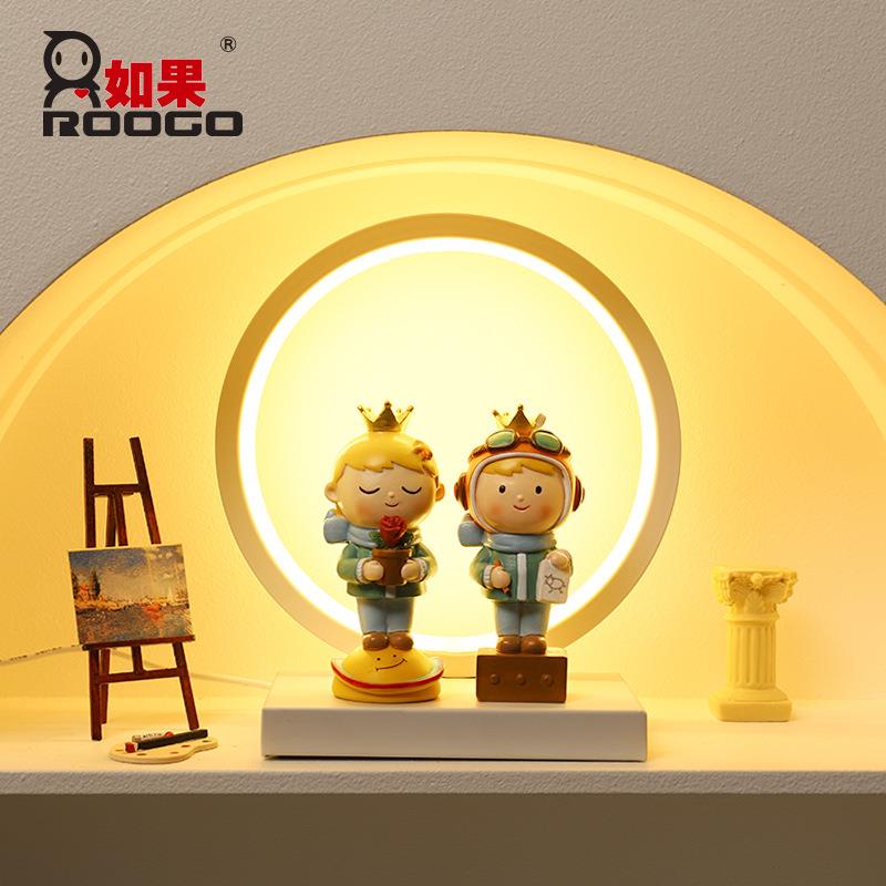 现代简约床头LED小夜灯创意家居书柜景观卧室桌面装饰氛围灯摆件