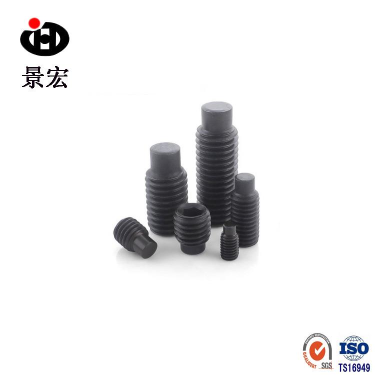 专业生产GB79圆柱端紧定螺钉12.9级内六角圆柱端紧定螺钉m10m12