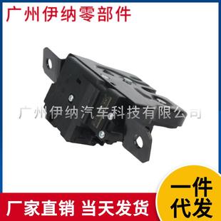 51247248075尾门锁盖后备箱锁执行器适用宝马1系
