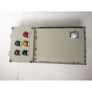 厂家直销防爆星三角起动器 BQX防爆星三角起动器IIB