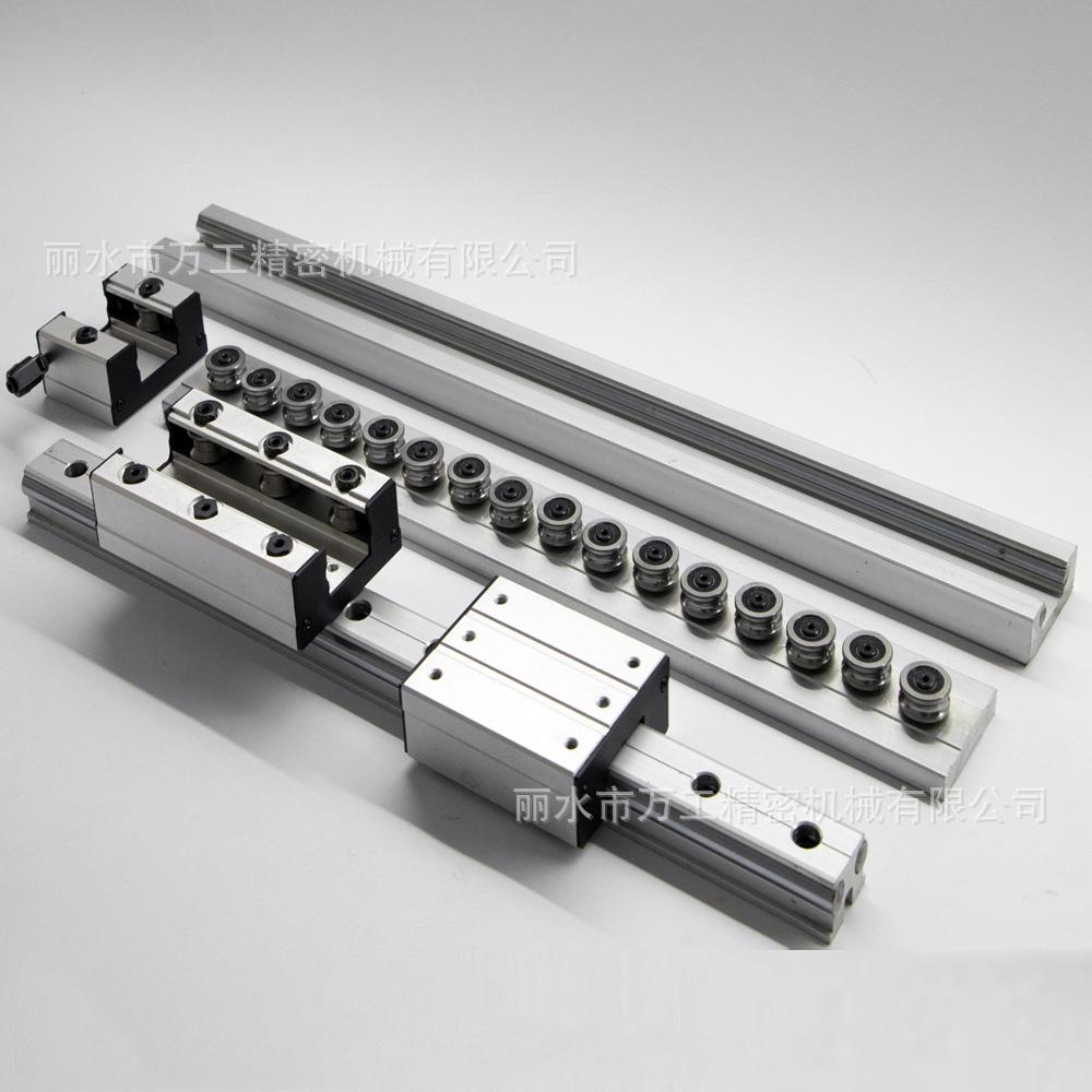 LGD6-2-1000L外夹式双轴心直线导轨、滚轮导轨(滑块LGB6）