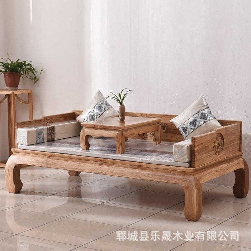 新中式罗汉床老榆木客厅小户型实木沙发简约客厅禅意躺椅单人沙发
