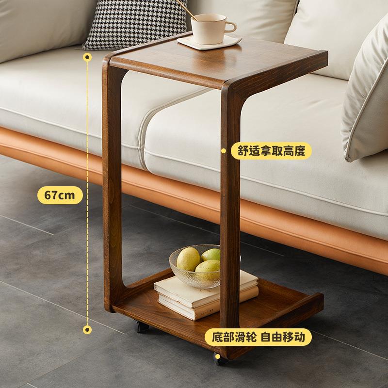 热销边几实木角几多功能床头柜简约卧室小桌子c型可移动边柜沙发