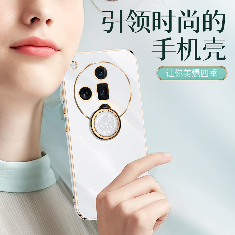 适用OPPOFindX7手机壳PHZ110保护套防摔硅胶软壳镜头全包OPOOFindX7电镀轻奢直边后壳潮流X7超薄男女简约外壳