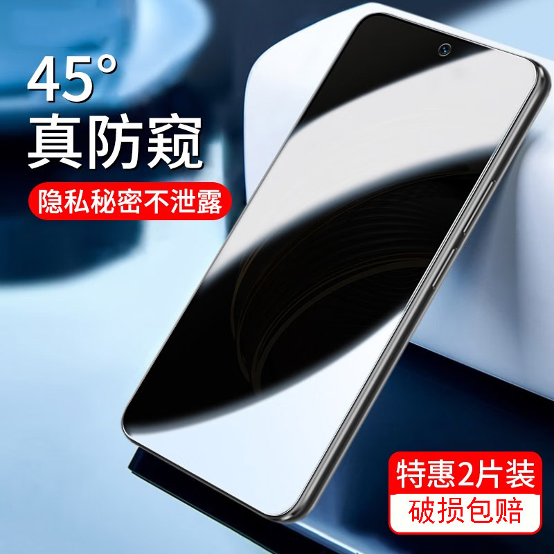 华为nova10ZCHA-AL80钢化膜全屏