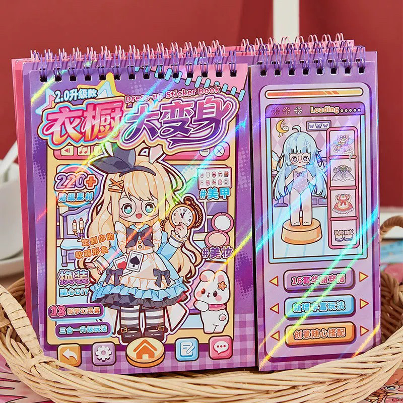 阿软衣橱大爆炸贴纸本公主换装豆豆本儿童15种场景女孩益智免裁剪
