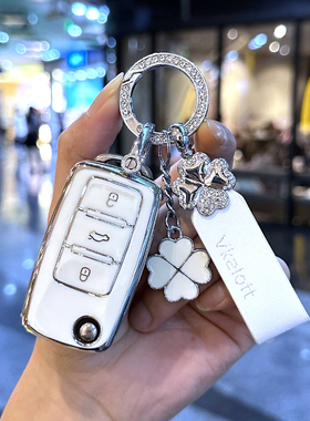 适用于后配改装大众钥匙套比亚迪F3/F0/F6别克包铁将军汽车KD扣壳