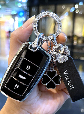 长安CS75钥匙套CS55壳CS35锐程CC睿骋悦翔V7逸动汽车男女包扣plus