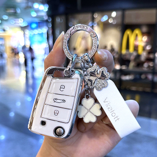 途岳280豪华版 适用于23款 22款 车330包壳扣19 大众途岳钥匙套20