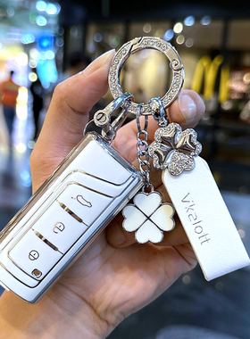 适用于18/19款广汽传祺GS4钥匙套15/16/17/20自动挡GA8男女包扣壳