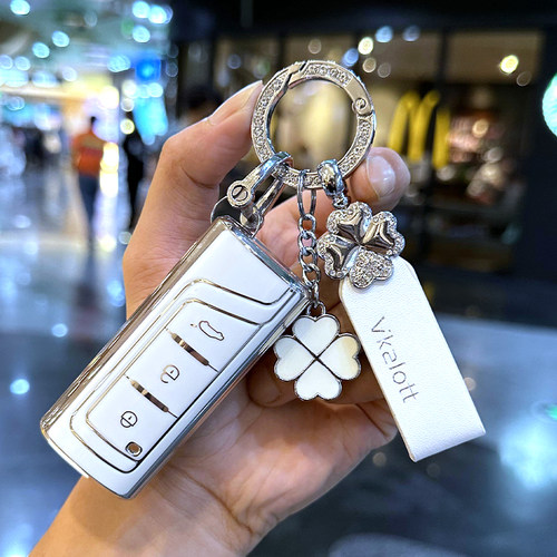 适用于传祺汽车钥匙套