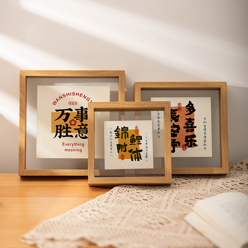 源头工厂--支持定制-可洗照片