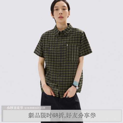 「苔踪」小尖领正肩衬衫夏