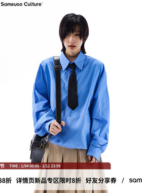 sameuoo散养文化中性长袖衬衫女秋冬通勤设计感蓝色内搭叠穿衬衣